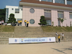 2002-06-01 19-19-54