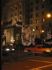 2003-12-16 13-39-42