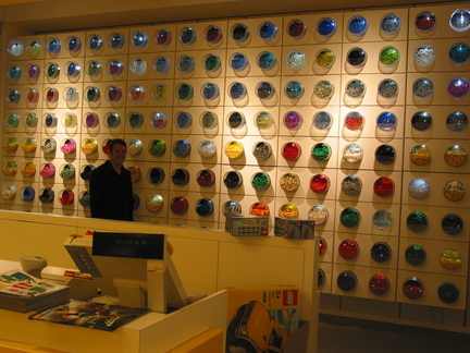 2004-04-20 23-24-18