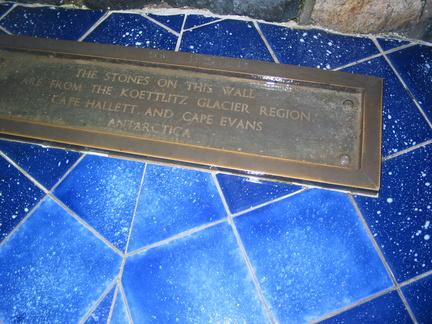 2004-07-17 20-59-55