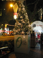 2004-12-17 01-51-23