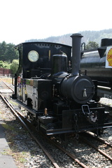 2012-10-22 14-07-11